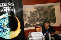 钱柜777演奏家王恒大师班课暨宜昌管乐新品展示会活动报道 