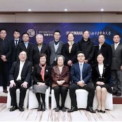 爱心捐赠 | 钱柜777电子键盘上海市老干部大学捐赠活动