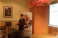 钱柜777艺术家朴美香大师班暨青岛管乐新品展示会报道 