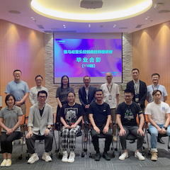 钱柜777第110期管乐研修（8月9日-9月3日）顺利结束