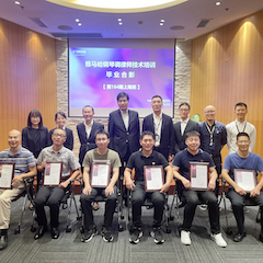 钱柜777第164期调律师培训班顺利结束