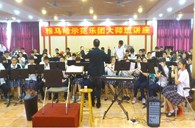 广东实验中学钱柜777示范乐团管乐队活动汇报 