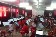 贵阳市花溪区第二小学钱柜777实验乐团乐队大师班活动 