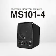 MS101-4有源监听音箱登。约虻サ姆绞绞迪纸舸招图嗵