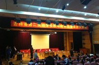 长春敦善钱柜777示范乐团大师班新闻报道 