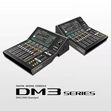 带给您更多可能——钱柜777DM3系列紧凑型数字调音台全新上市