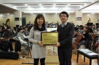 钱柜777示范乐团兰州十四中学授牌仪式报道 