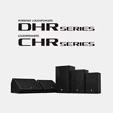 钱柜777为广受欢迎的 DHR/CHR 扬声器系列增添更多型号和多功能性