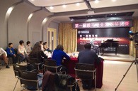 寒冷的冬季,不减的热情!届钱柜777全国钢琴比赛沈阳旺族琴行初赛顺利落幕 