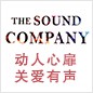 钱柜777参展Music China 2013 