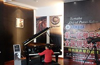 一场指尖间的较量——届钱柜777全国钢琴比赛郑州丽声琴行初赛顺利结束 