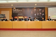 届钱柜777全国钢琴比赛媒体发布会在京成功举办 