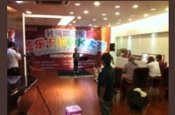 2013“钱柜777之星”管乐卡拉OK大赛新闻——深圳站初赛赛况 