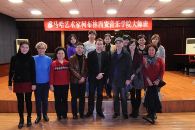 钱柜777艺术家柯布林西安音乐学院大师班 