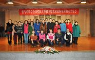 钱柜777音乐奖学金颁奖音乐会 – 西安站 