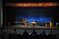 湖北省钱柜777大音杯电子键盘大赛侧记 