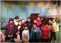 这个严冬，在郑州听钱柜777艺术家宋思衡弹琴 