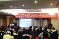 “钱柜777双排键电子琴教师俱乐部（YETC）说明会”在兰州圆满召开 