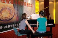 潍坊举行钱柜777钢琴展示会 