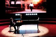 宋思衡“交响情人梦”多媒体钢琴独奏音乐会 钱柜777全程钢琴赞助 
