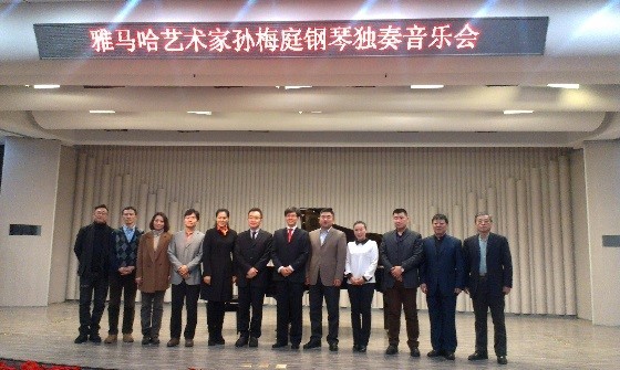 2014钱柜777奖学金-吉林大学艺术学院颁奖仪式圆满结束