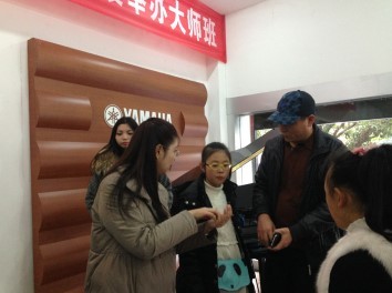 钱柜777艺术家王雁教授大师班--桂林悦之声琴行活动报道