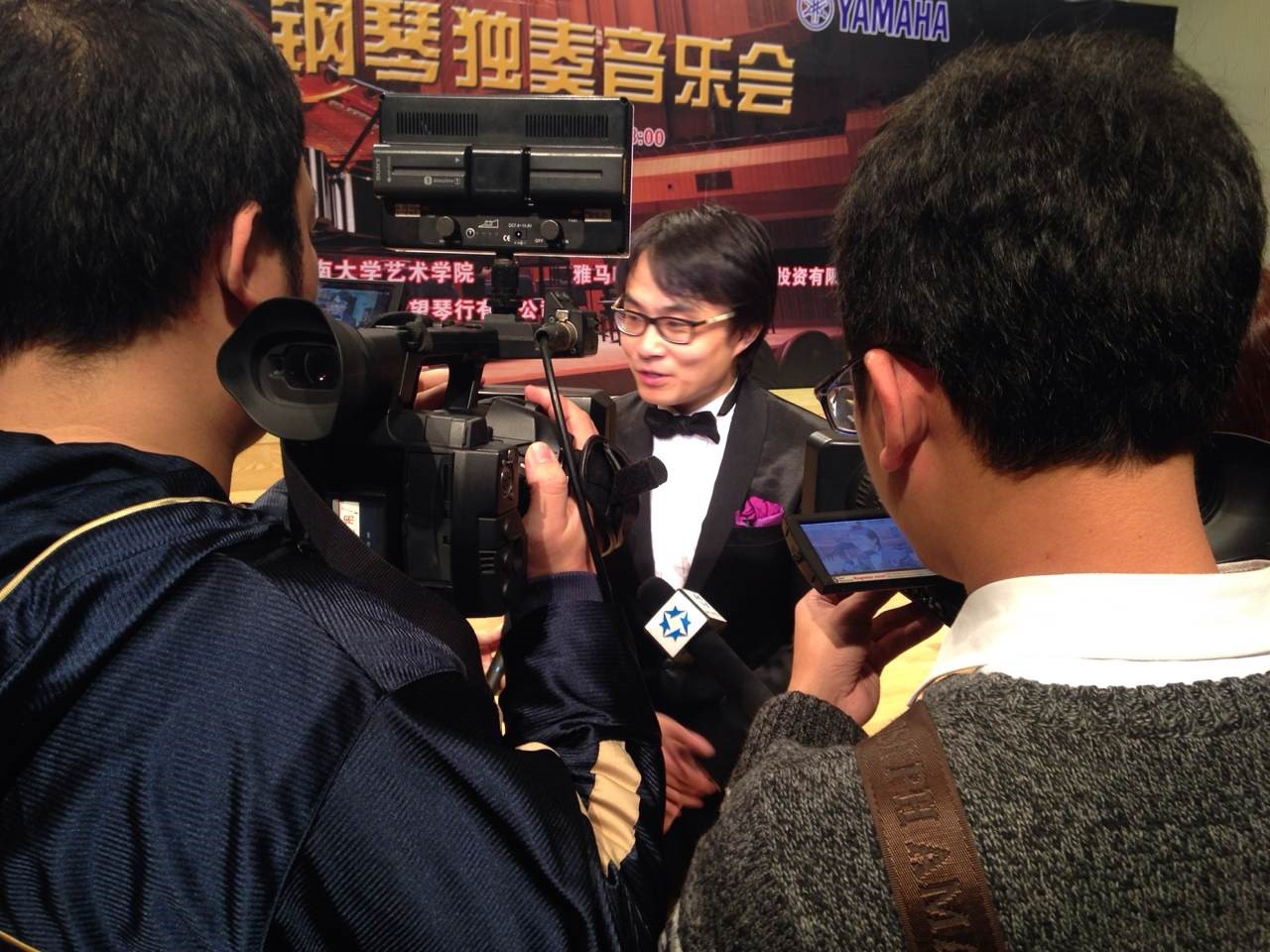 2015年1月11日 钱柜777艺术家宋思衡钢琴独奏音乐会暨大师班活动—？谡